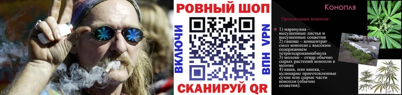 Наркошоп купить Амфетамин  Псилоцибиновые грибы  Метадон  КОКАИН  Мефедрон  ГАШ  Истра