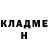 МЕТАДОН кристалл Viktor Brack