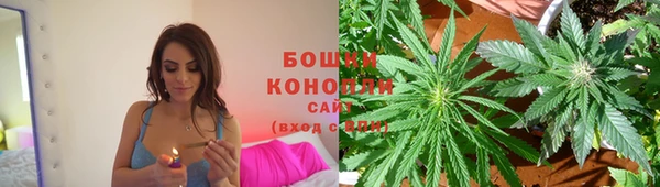 кокс Алапаевск
