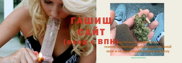дживик Вязники