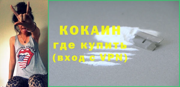 ешки Волосово