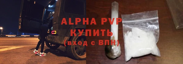 синтетический гашиш Аксай