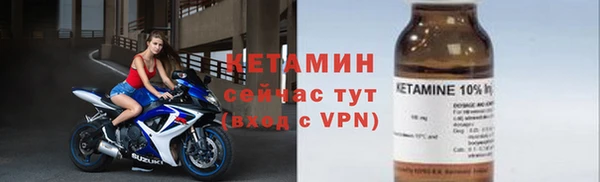 экстази Вяземский
