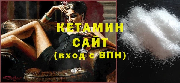 ешки Волосово