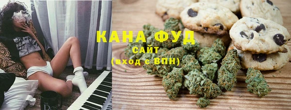 стафф Волоколамск