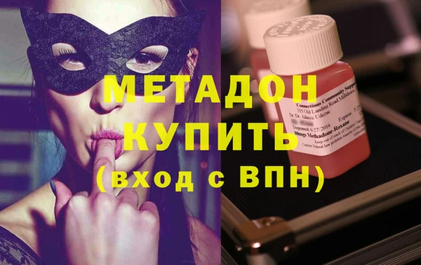 дживик Вязники