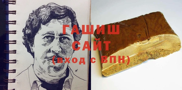 ешки Волосово
