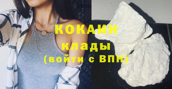 ешки Волосово