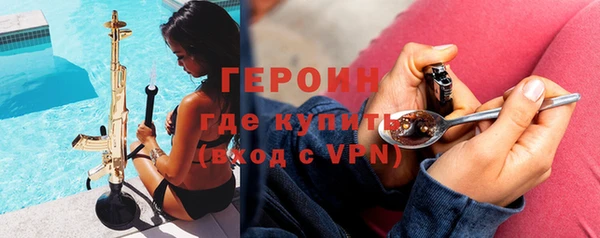 ешки Волосово