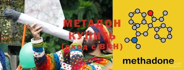ешки Волосово