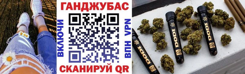 Купить где  Истра  Марихуана семена 